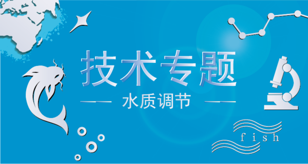 實驗室十一-03.png