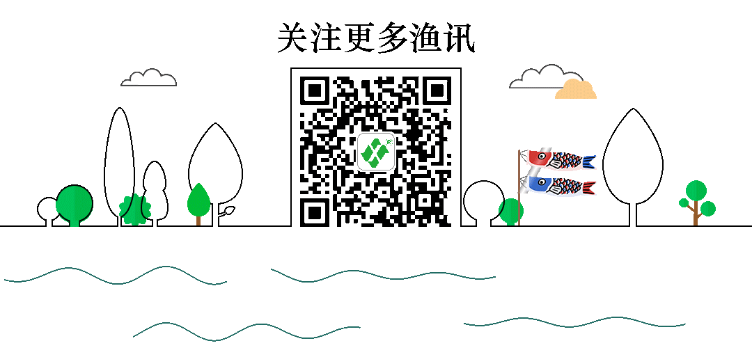 微信底部png.gif